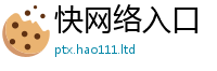 2025最新正版挂牌资料用7777788888管家婆凤凰网查一下云间玉箭